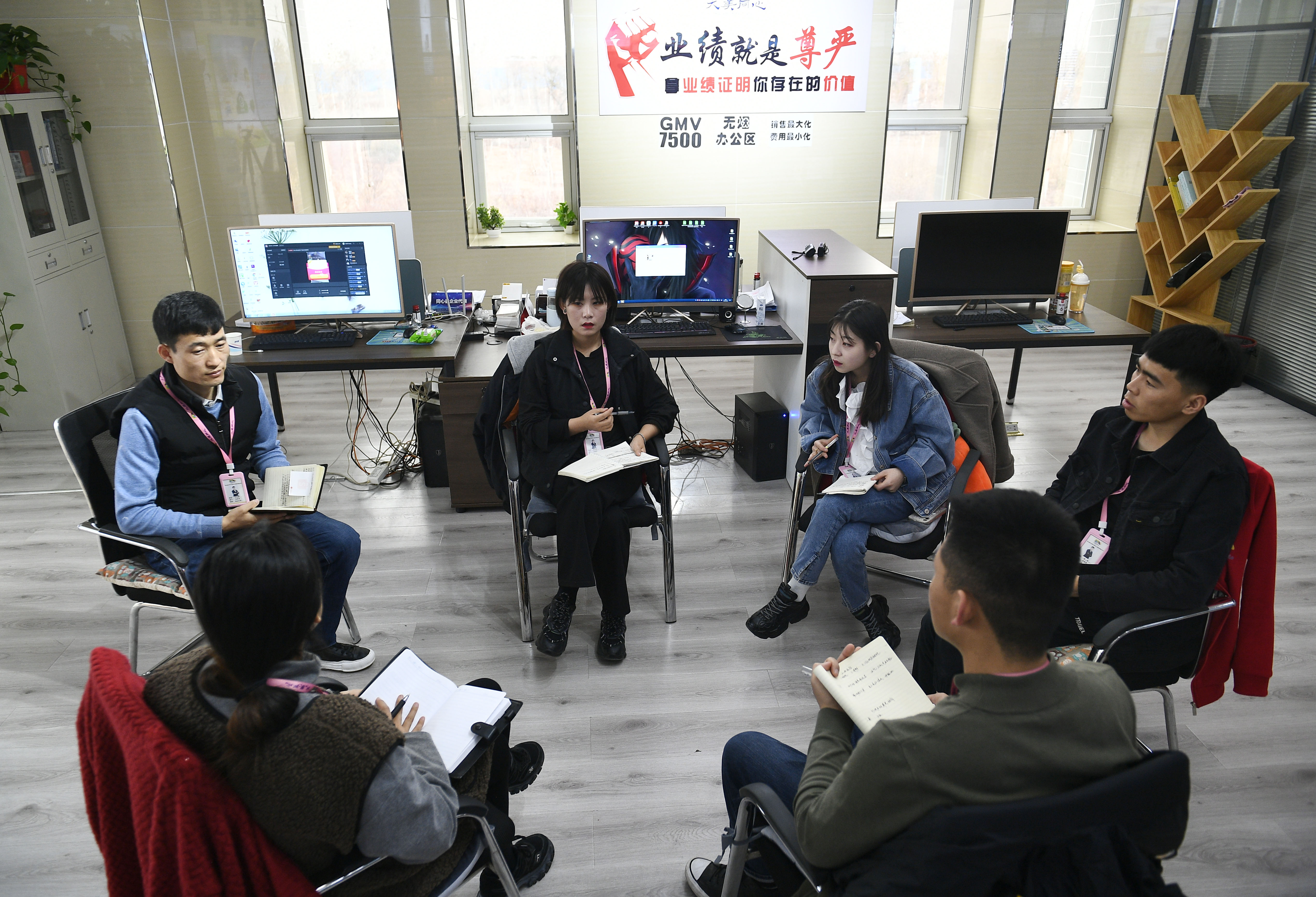 产业协同现场 · 连接工厂与市场